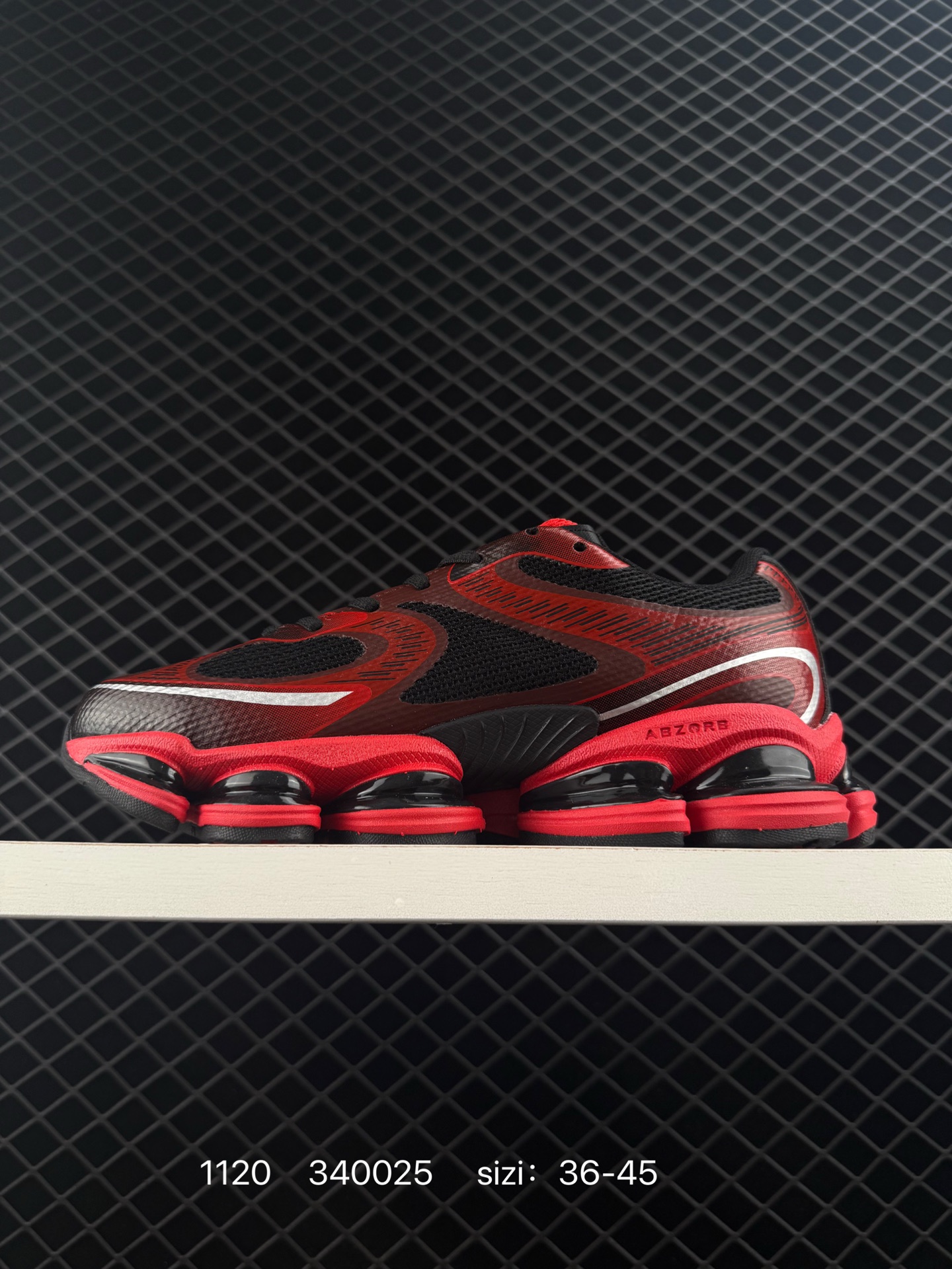 New Balance 2000 NB2000